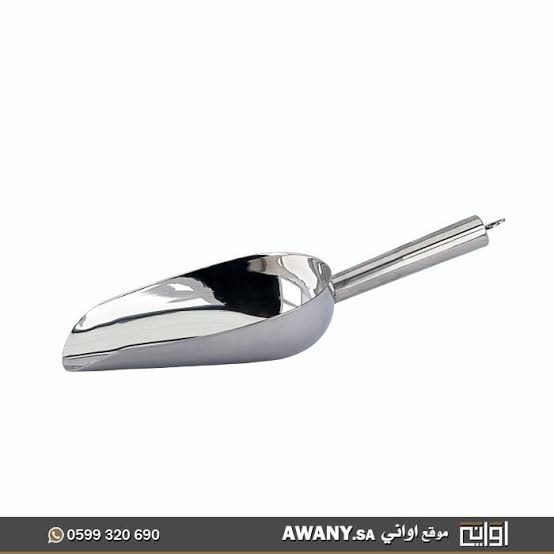 مكيال استانلس
