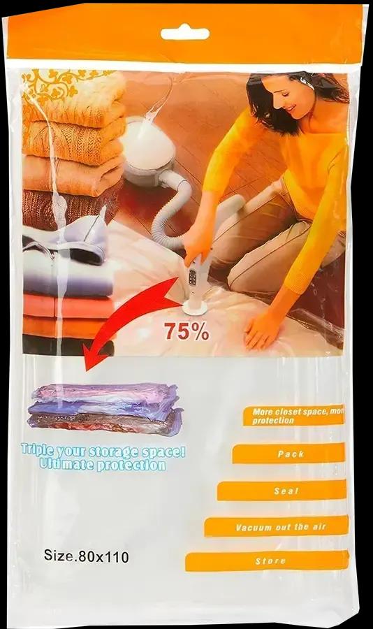 كيس شفط ملابس 80*100 سم